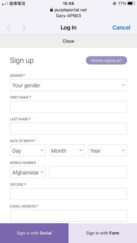 a screenshot of Purple WiFi Form